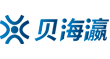 日本A在线观看一级二级